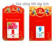 Gia công bồi bìa lịch